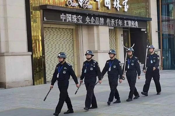 全发国际app·(中国区)官方网站