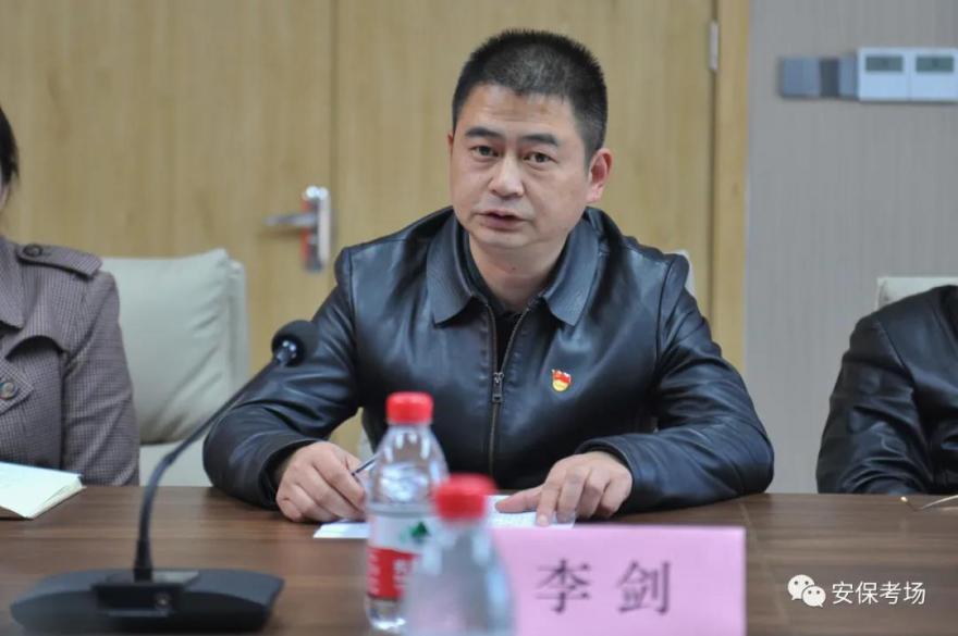 全发国际app·(中国区)官方网站