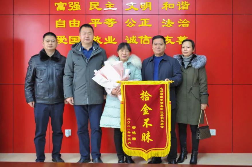 全发国际app·(中国区)官方网站
