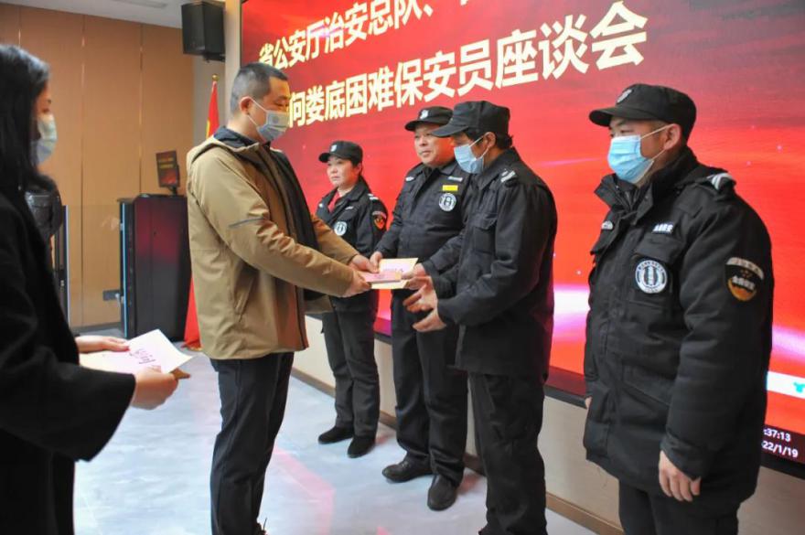 全发国际app·(中国区)官方网站