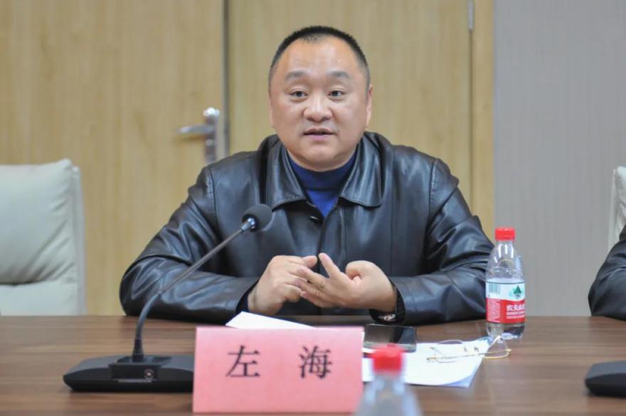 全发国际app·(中国区)官方网站