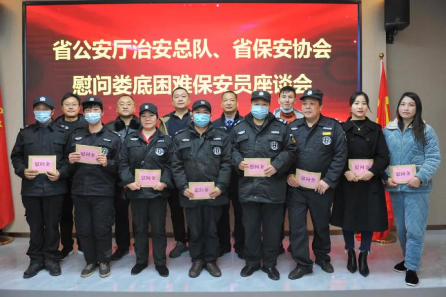 全发国际app·(中国区)官方网站