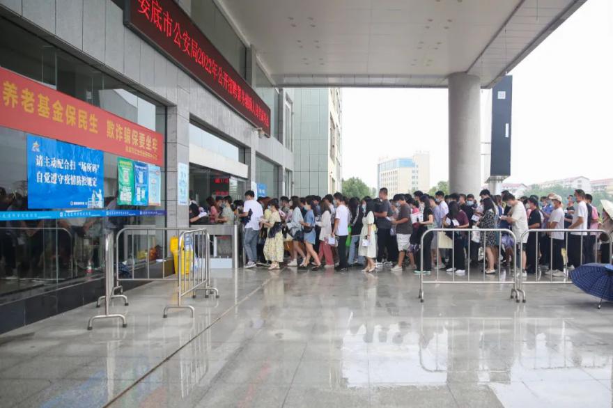 全发国际app·(中国区)官方网站