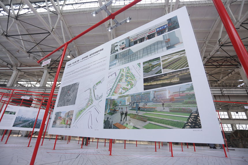 凯时AG“城市更新”案例走进2015上海城市空间艺术季