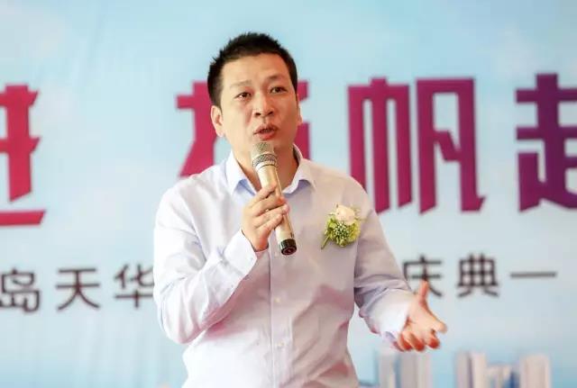 凯时AG集团常务副总司理兼青岛凯时AG易境董事长张怿