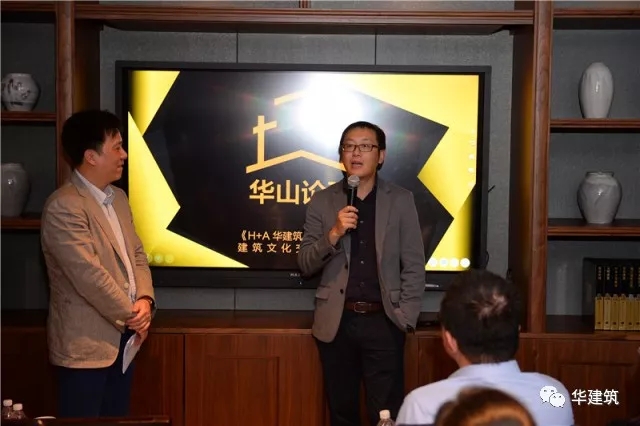 空间要有，文化要有