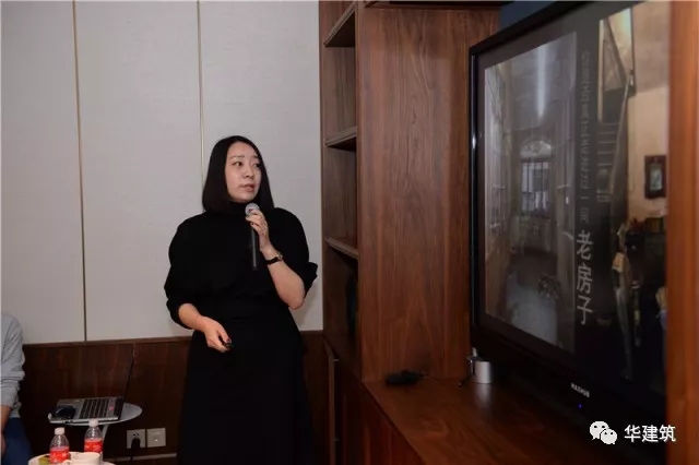 建业里的整体；ず驼